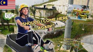 Skyline Luge Malaysia! NEW attraction in Gamuda Gardensマレーシアの新アトラクションに乗ってみた&CM撮影の裏側