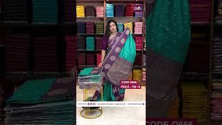 Jute Silk Printed Saree @ 799+$| Booking - 6369554545 | www.dsrsarees.com