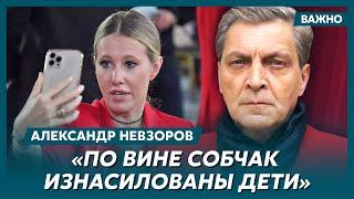 Невзоров о том, почему российская оппозиция все просрала