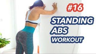 Easy Standing Ab Exercises To Burn Belly Fat - 21 Day Lose Belly Fat Challenge #16