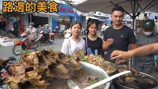 越南胡志明街上的美食，城市的路邊賣太多美食了讓我們團隊不想回家。#9