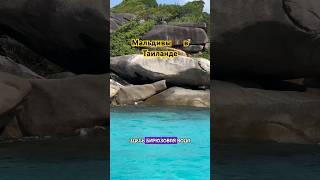 Обязательно к посещению в Таиланде️️ #тайланд#таиланд#паттайя #пхукет#бангкок#азия