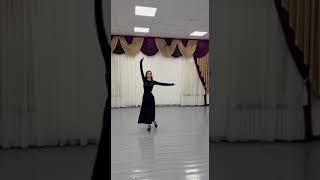 Абхазский танец.Хореограф Арина #кавказ #кавказскиетанцы#абаза#абазины#абхазия