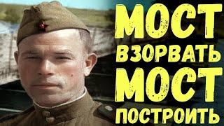 Воспоминания советских ветеранов. Мемуары солдат. Военные истории Великой отечественной войны.