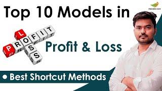 Profit and Loss Problems in Telugu | Aptitude Classes in Telugu | Shortcuts, Tips, Tricks