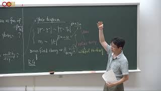 統計場論與量子相變 – Ch2.1& Ch2.2 相變理論—普遍類及尺度理論 Phase transition in principle —Universality &Scaling laws