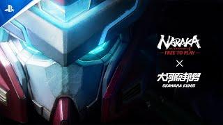 Naraka: Bladepoint - Kunio Okawara Crossover Trailer | PS5 Games