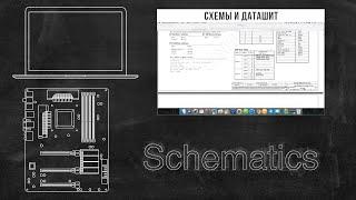 Ремонт телефонов умирает?