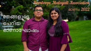 [4K]ഞങ്ങളുടെ കനേഡിയൻ ഓണാഘോഷംGlimpse of Kamloops Malayali Association Onam ,Canada onam celebration