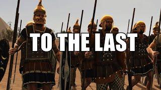 To The Last - Multiplayer Battle - Total War Rome 2