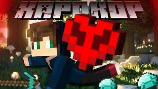 Бери попкорн включай хардкорн!  Моё первое Выживание в Хардкор Minecraft PE (День 1-5)