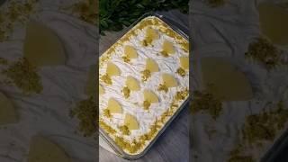 كيكة الأناناس البارده باسرع و أسهل طريقة