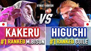 SF6  Kakeru (#1 Ranked M.Bison) vs Higuchi (#1 Ranked Guile)  SF6 High Level Gameplay