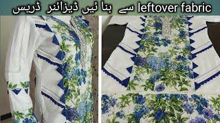 Stitching tutorial of this beautiful designer dress with leftovers panel kurti cutting and stitching