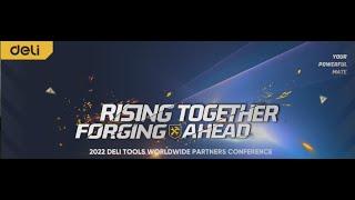 WPC (World Partner Conference) ONLINE. DELI TOOLS