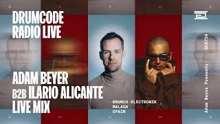 Adam Beyer B2B Ilario Alicante live from Brunch Electronik, Malaga [Drumcode Radio Live/DCR724]