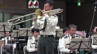 陸上自衛隊 中央音楽隊 「虹の彼方に｣ Over the Rainbow /Japan Ground Self-Defense Force（Central Band）