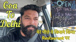 New Restaurant Menu Board Created by Akshu  || Goa to Delhi Jana hai Mujhe || Harry Dhillon