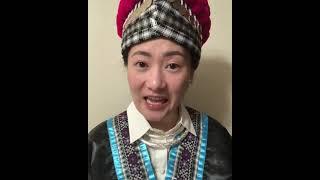 3 HMONG TV | Mai Neng Vang poem for Hmong for Biden Celebration.