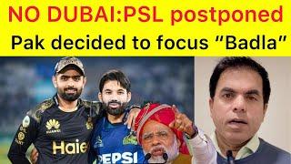 BREAKING  PSL postponed | Pakistan focusing single point target what ￼to reply India..