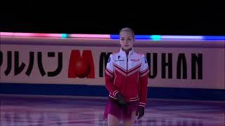 Alexandra Trusova / Worlds 2021 FS Moments