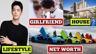 Xiao zhan Lifestyle & Biography [2023] Family And Net Worth ll Career ll Girlfriend ll Dramas