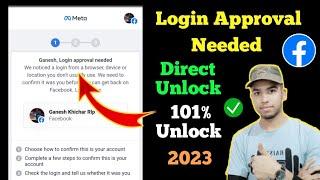 Facebook Login Approval Needed Problem 100% Solve | How to Solve Login Was Not Approved Problem