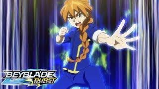 Beyblade Burst Evolution русский | сезон 2 | Эпизод 31 | Большая Пятёрка! Прорыв!