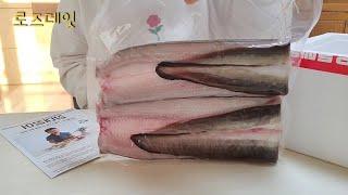 피쉬 세일  삼대 장어 언박싱 리뷰  수산물 전문 쇼핑몰  Fish Sale Freshwater Eel Unboxing Review