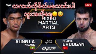 AUNG LA  Vs ERDOGAN 