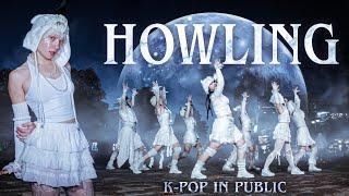 [DANCE IN PUBLIC | ONE TAKE] XG – HOWLING | Dance Cover by PROMISE