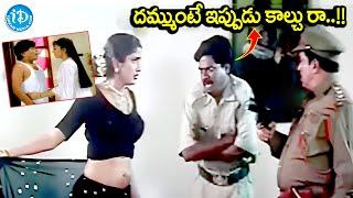 Ottu Ee Ammayevaro Teleedu Movie Back To Back Comedy Scenes | LB Sriram Hilarious Comedy Scenes