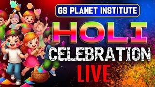 HOLI CELEBRATION - GS PLANET INSTITUTE  #happyholi2025 #gsplanetinstitute