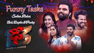 Sudigali Sudheer, Rashmi, Hyper Aadi, Deepika Pilli & Pradeep | Funny Tasks Dhee 13 | ETV Telugu