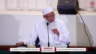 Umrah Seminar (Bangla) by Shaykh Abdul Qayum