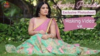 Anusha Parada l Exclusive Photo Shoot Making Video - 4K | Ragalahari