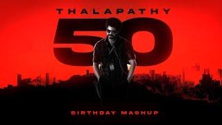 Thalapathy Vijay Birthday Mashup 2024 | Thalapathy 50 | hrc_inematicz