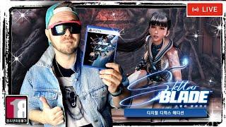 Stellar Blade - Exclusive Gameplay
