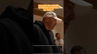 Dana White Wins $50,000 On Blackjack At Red Rock Las Vegas! #danawhite #blackjack #casino #maxwin