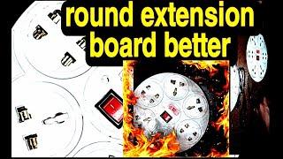 Round extension board unboxing || gopal tech w || telugu tech hub telugu tech tut