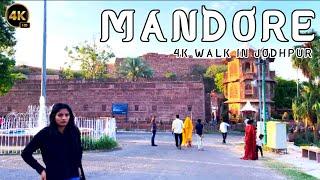 Mandore Garden Jodhpur | 4K Video Jodhpur | Mandore Garden Jodhpur Rajasthan India | He's Walkin