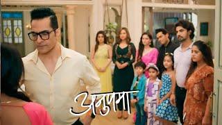 Anupamaa Serial Update | 12 July 2024 |