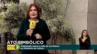 Servidores do Ministério da Cultura são recebidos em cerimônia