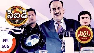 CID - సీఐడీ - Ep 505 - Full Episode