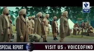 PUNJABI FILM  SAJJAN SINGH RANGROOT | Diljit Dosanjh |