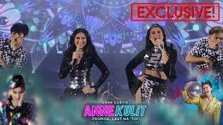 [ANNEKULIT] Kabog & Makulit na SHOWDOWN: Anne Curtis x Sarah Geronimo! "TALA"