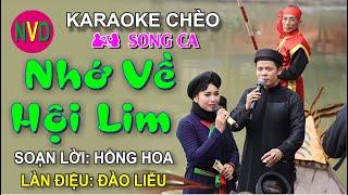 Karaoke chèo song ca NHỚ VỀ HỘI LIM | Đào Liễu - Lời Hồng Hoa