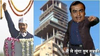 Aam Aadmi Vs Ambani : Episode 366 - Comedy Show Jay Hind!