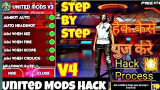 United Mods Hack  हैक कैसे युज करे  Steps by Steps|| Full Process Grandmaster Hack || 