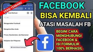 versi terbaru !! cara menghubungi pihak facebook agar akun bisa kembali. atasi masalah Facebook